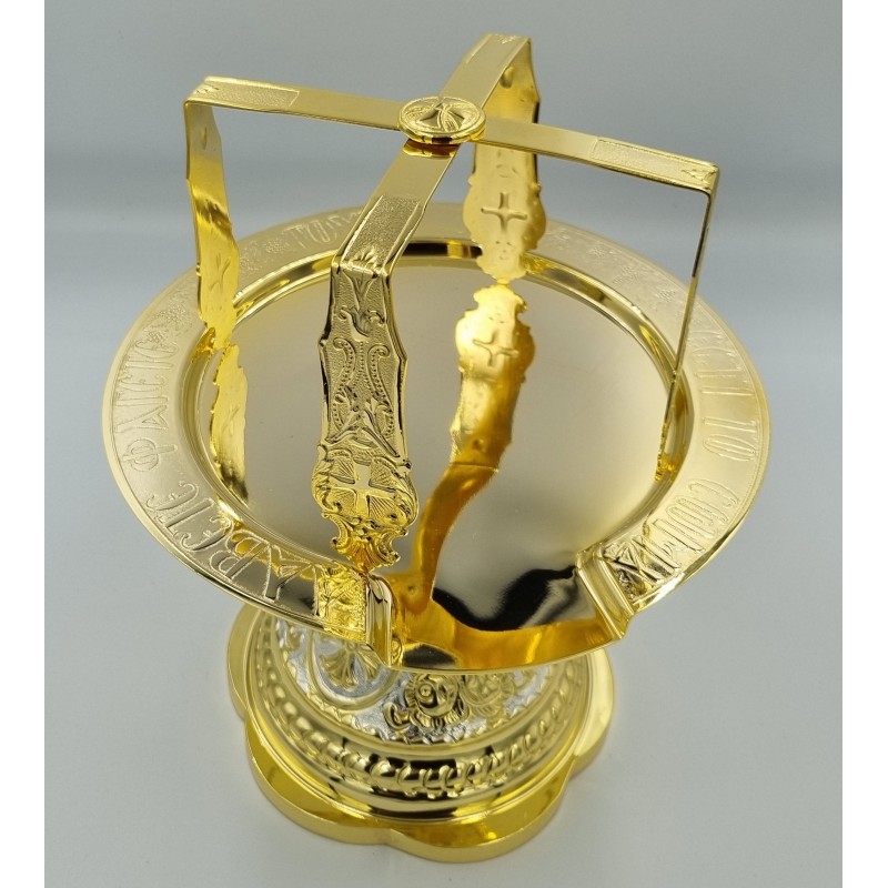 Chalice Set Silver and Gold plated