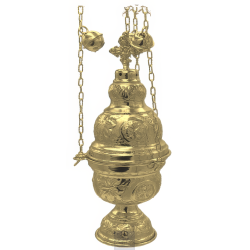 Censer, ieraskevi.com