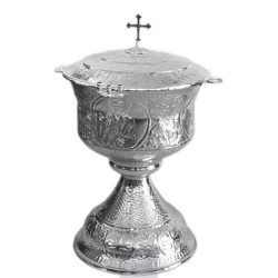 Baptismal Font, ieraskevi.com