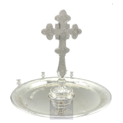 Tray with Cross, ieraskevi.com