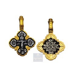 pedant silver cross, ieraskevi.com