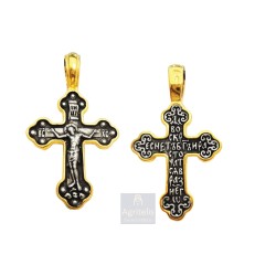 pedant silver cross, ieraskevi.com