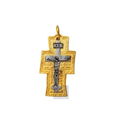 pedant silver cross, ieraskevi.com