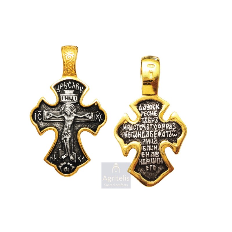 pedant silver cross, ieraskevi.com