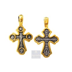 pedant silver cross, ieraskevi.com