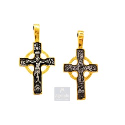 pedant silver cross, ieraskevi.com