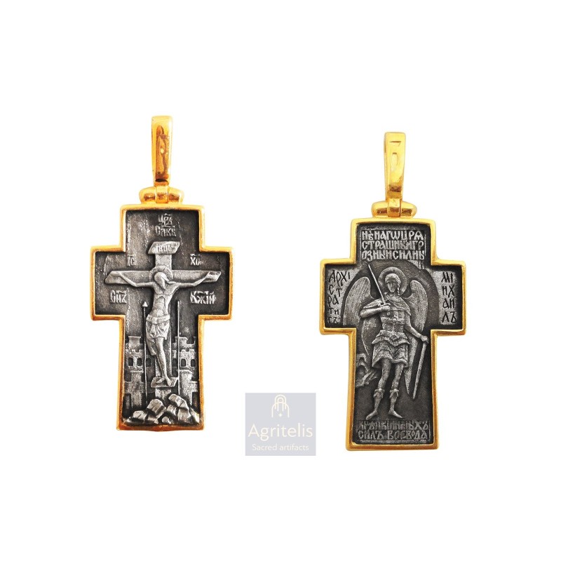 pedant silver cross, ieraskevi.com