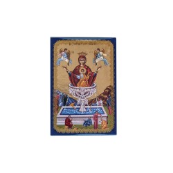 copy of Saint George Orthodox Icon