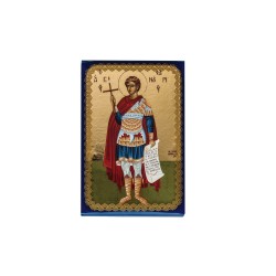 copy of Saint George Orthodox Icon