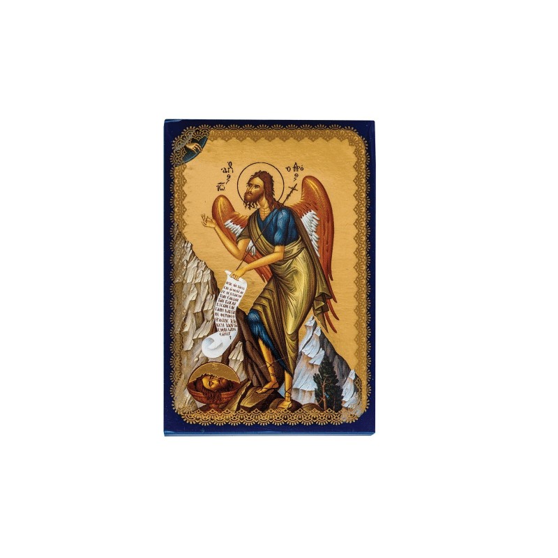 copy of Saint George Orthodox Icon