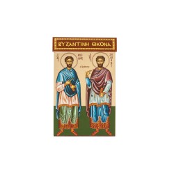 copy of Saint George Orthodox Icon