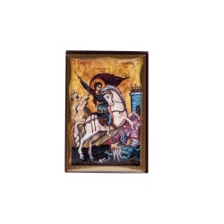 copy of Saint George Orthodox Icon