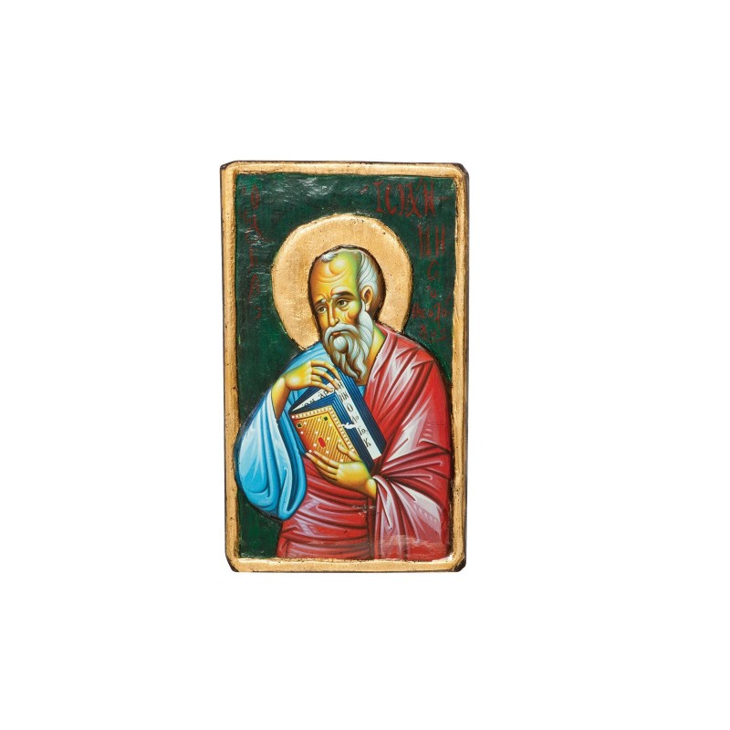 copy of Saint George Orthodox Icon