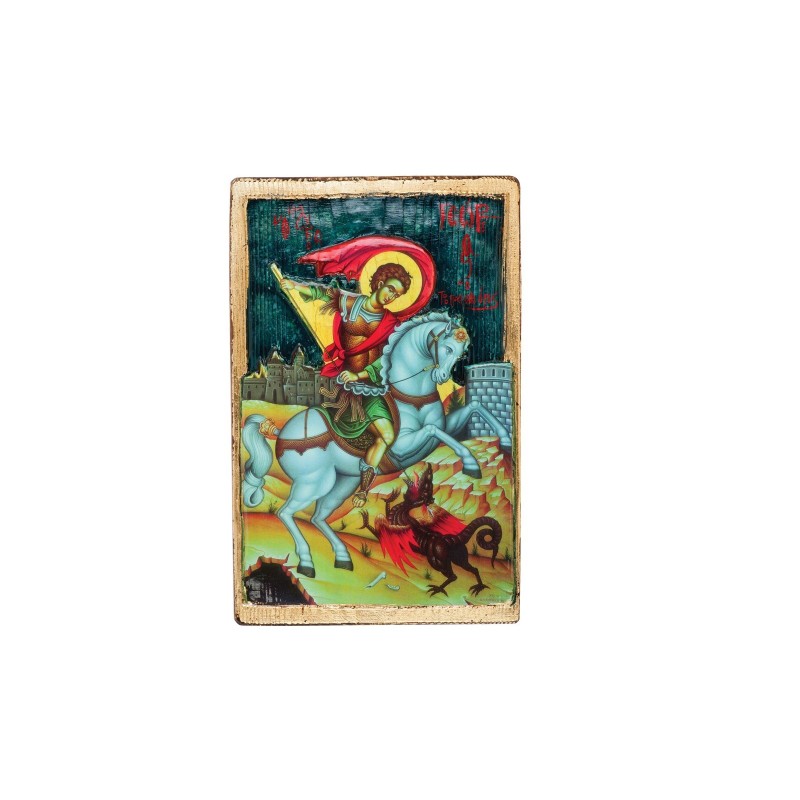 copy of Saint George Orthodox Icon