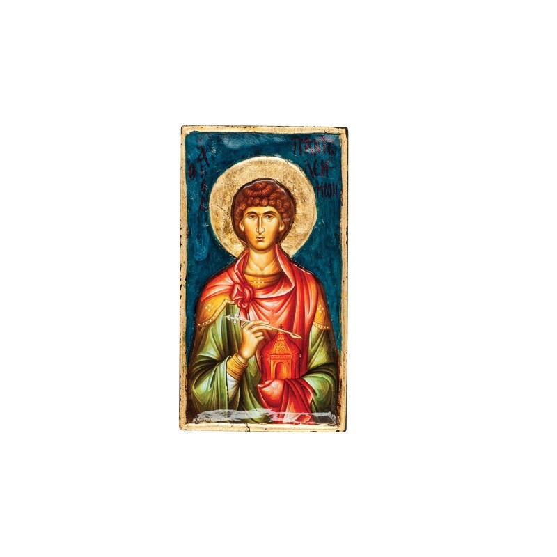 copy of Saint George Orthodox Icon