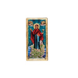 copy of Saint George Orthodox Icon