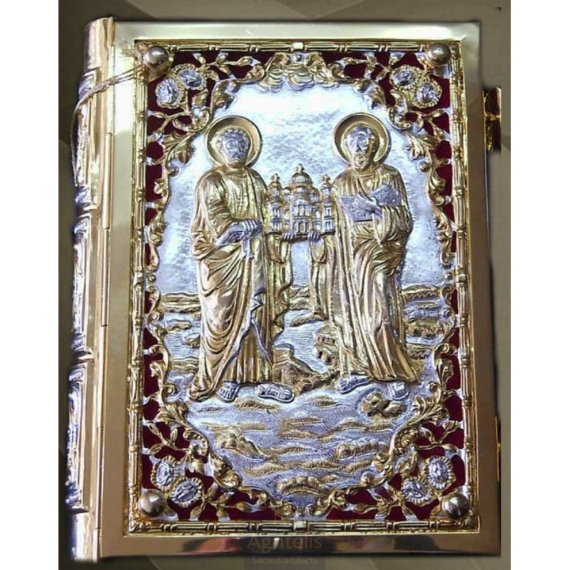 Enameled Tabernacle Brass Gold Plated