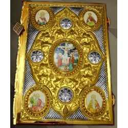 Enameled Tabernacle Brass Gold Plated