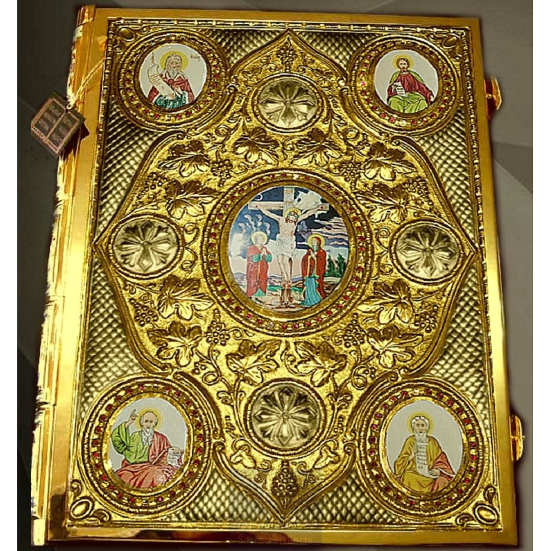 Enameled Tabernacle Brass Gold Plated