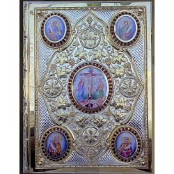 Gospel, Gold Plated Gospel, Enameled Gospel, Agritelis, Church Supplies, ieraskevi.com