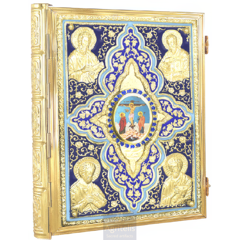 Enameled Tabernacle Brass Gold Plated