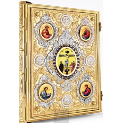 Gospel, Gold Plated Gospel, Enameled Gospel, Agritelis, Church Supplies, ieraskevi.com