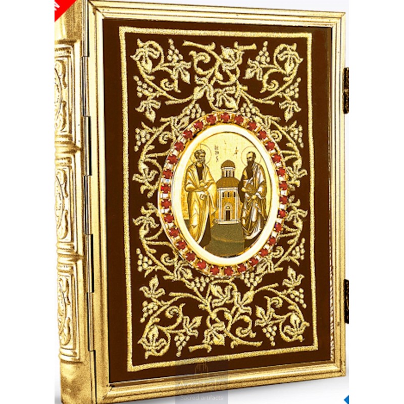 Enameled Tabernacle Brass Gold Plated