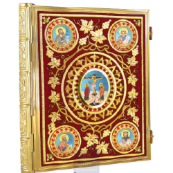 Gospel, Gold Plated Gospel, Velvet Gospel, Agritelis, Church Supplies, ieraskevi.com