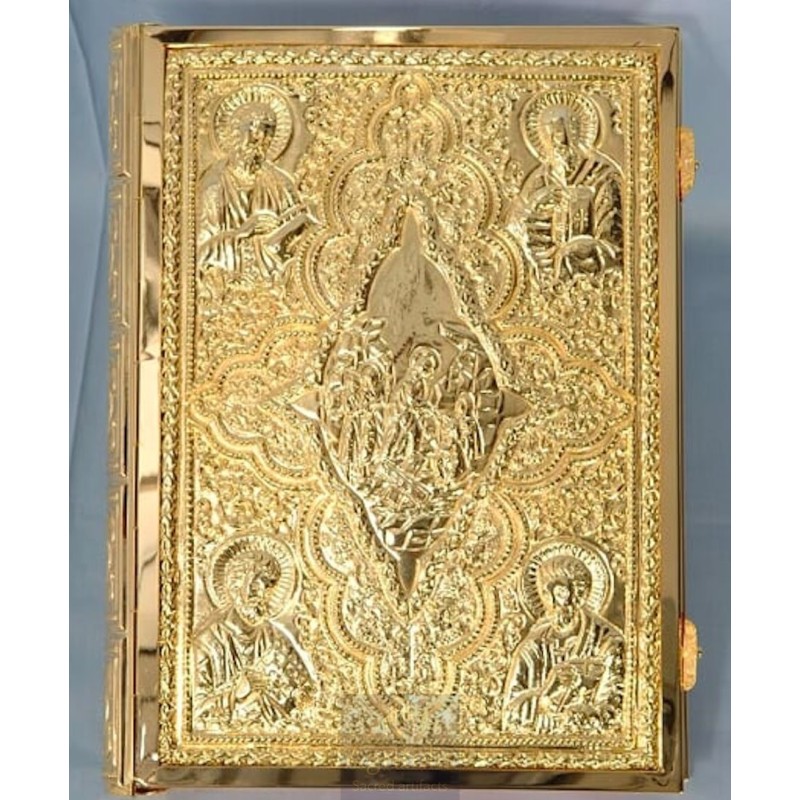 Enameled Tabernacle Brass Gold Plated