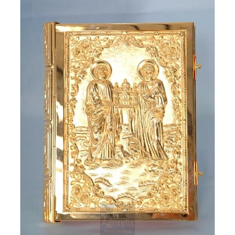 Enameled Tabernacle Brass Gold Plated