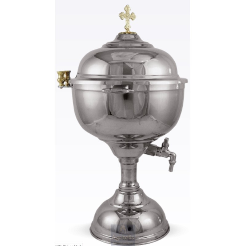 Holy Water Vessel, ieraskevi.com