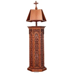 Woodcrafted Chanters Stand, Analog, Church Supplies Agritelis