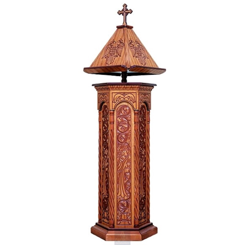 Woodcrafted Chanters Stand, Analog, Church Supplies Agritelis