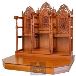 Analogia, Analogion, Chanders Seats, Church Supplies, ieraskevi.com, Agritelis Sacred Artifacts