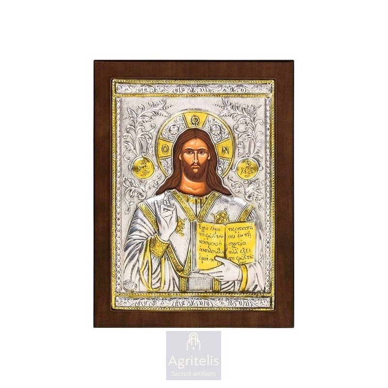 Silver Icon, Agritelis Sacred Artifacts, ieraskevi.com, Christ Pantocrator 23 x 17cm