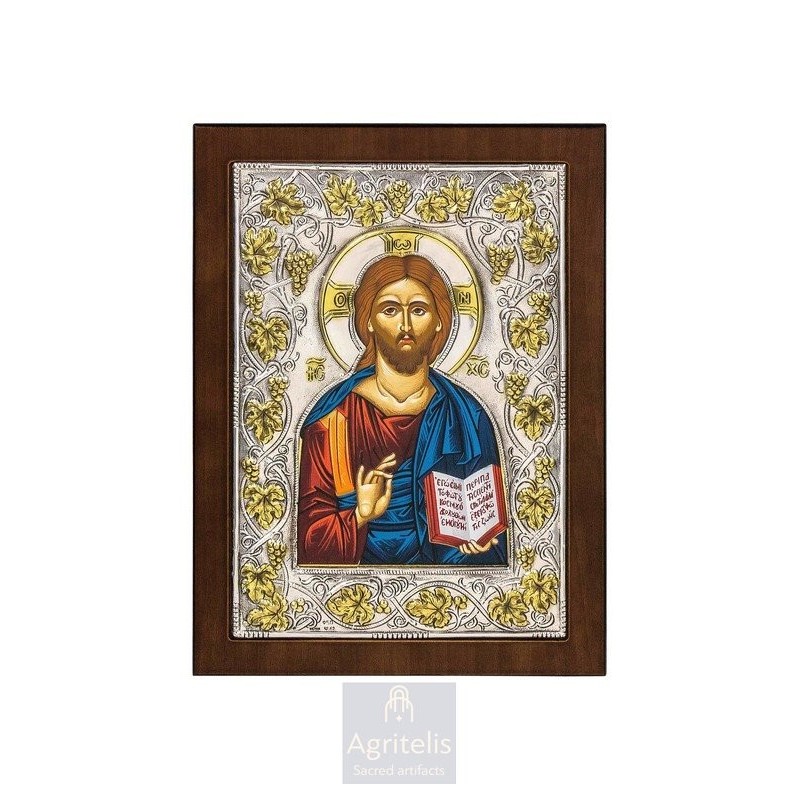 Silver Icon, Agritelis Sacred Artifacts, ieraskevi.com, Christ Pantocrator 23 x 17cm