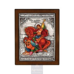 Silver Icon, Agritelis Sacred Artifacts, ieraskevi.com,  Virgin Mary the Expectant 23 x 17cm