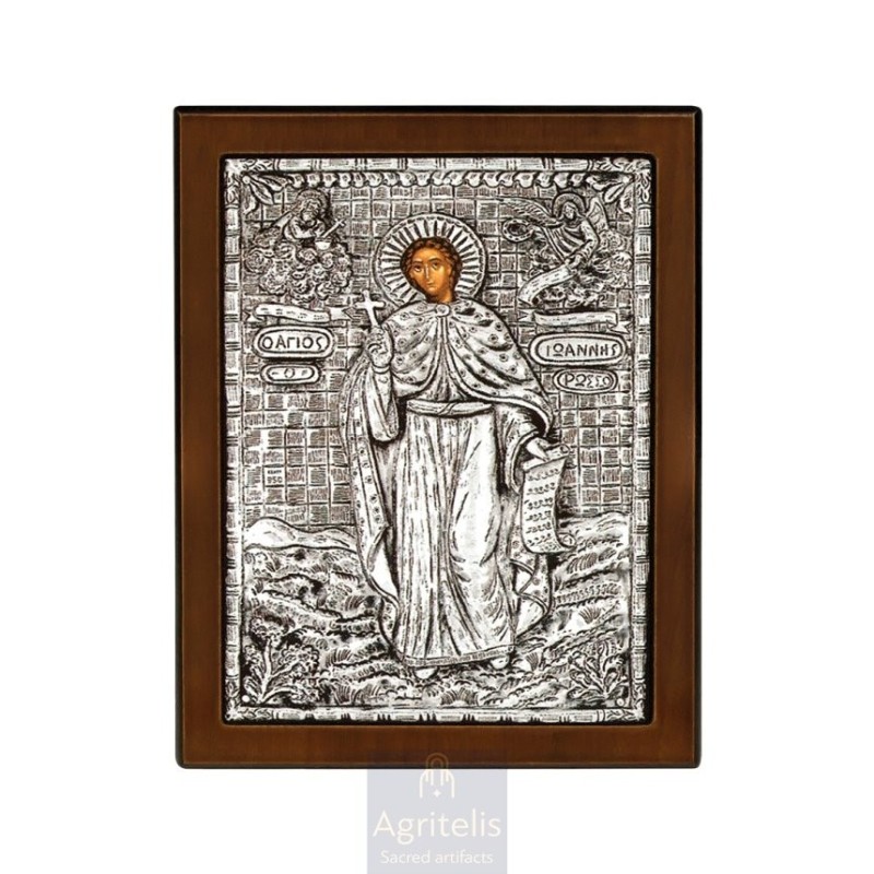 Silver Icon, Agritelis Sacred Artifacts, ieraskevi.com,  Virgin Mary the Expectant 23 x 17cm