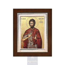 Silver Icon, Agritelis Sacred Artifacts, ieraskevi.com, Saint Alexios 26,5 x 21,5 cm