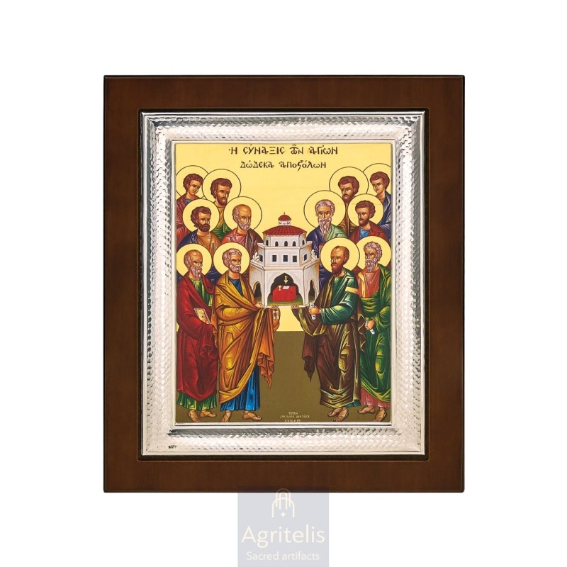 Silver Icon, Agritelis Sacred Artifacts, ieraskevi.com, Crucifixion 26,5 x 21,5 cm