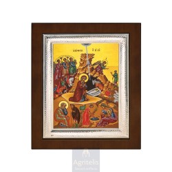 Silver Icon, Agritelis Sacred Artifacts, ieraskevi.com, Baptism 26,5 x 21,5 cm