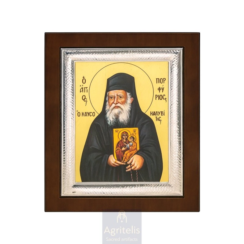 Silver Icon, Agritelis Sacred Artifacts, ieraskevi.com, Saint Panteleimon 26,5 x 21,5 cm