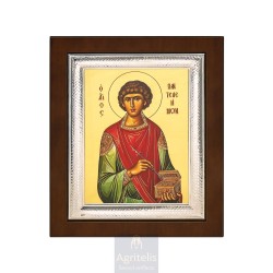 Silver Icon, Agritelis Sacred Artifacts, ieraskevi.com, Saint Paisios 26,5 x 21,5 cm