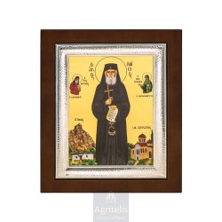 Silver Icon, Agritelis Sacred Artifacts, ieraskevi.com, Saint Nicholas 26,5 x 21,5 cm