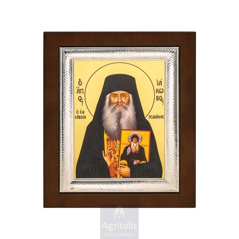 Silver Icon, Agritelis Sacred Artifacts, ieraskevi.com, Saint Eleutherios 26,5 x 21,5 cm