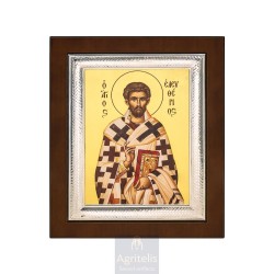 Silver Icon, Agritelis Sacred Artifacts, ieraskevi.com, Saint Dionysios 26,5 x 21,5 cm