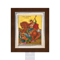 Silver Icon, Agritelis Sacred Artifacts, ieraskevi.com, Saint George 26,5 x 21,5 cm