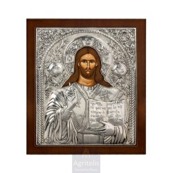 Silver Icon, Agritelis Sacred Artifacts, ieraskevi.com, CHRIST PANTOCRATOR 27 x 23 cm