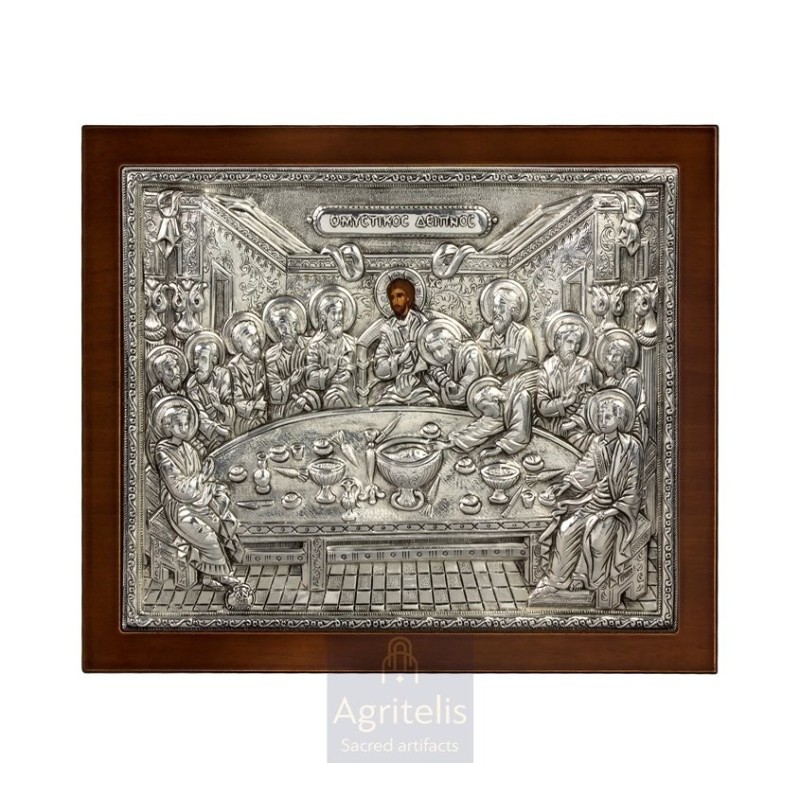 Silver Icon, Agritelis Sacred Artifacts, ieraskevi.com, THE MYSTICAL SUPPER 27 x 23 cm