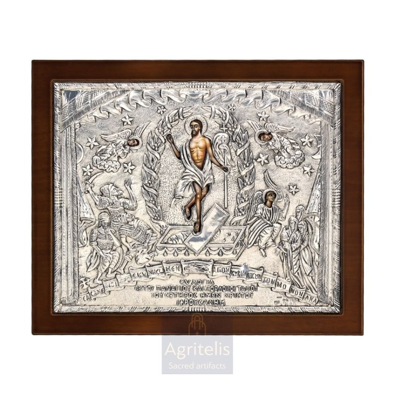 Silver Icon, Agritelis Sacred Artifacts, ieraskevi.com, THE RESURRECTION 27 x 23 cm